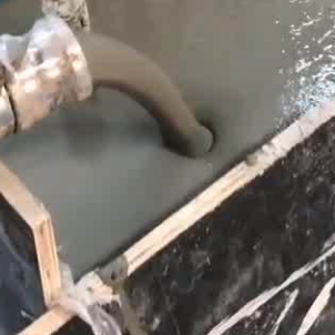 爱辉灌浆料什么型号的能灌小缝隙