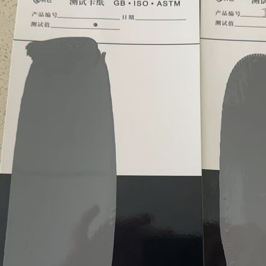 爱辉混凝土防碳化防护涂料