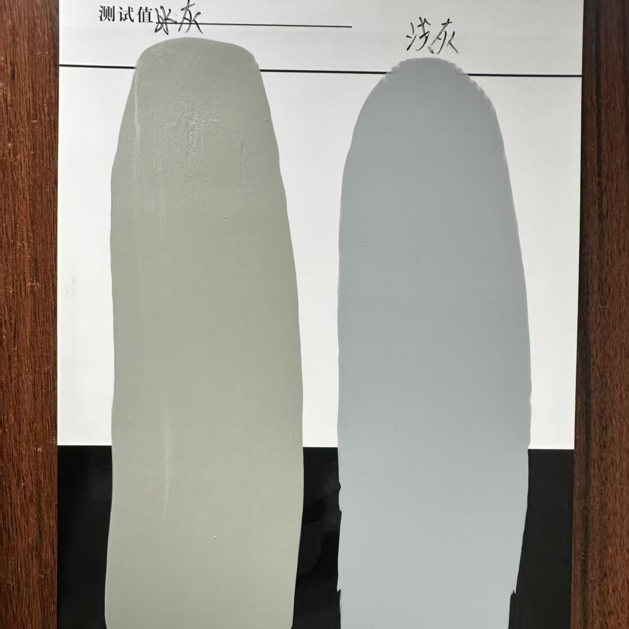 爱辉水闸抗碳化耐磨涂料